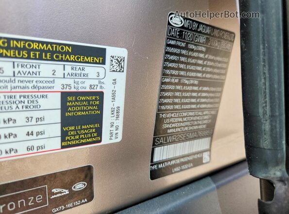 SALWR2SE5MA768859 2021 LAND ROVER RANGE Brown Вид наклейки з VIN-кодом