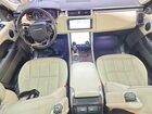 2020 Land Rover Range Rover Sport Hse Blue vin: SALWR2SU3LA892134