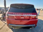 2020 Land Rover Range Rover Sport Hse Красный vin: SALWR2SU6LA746729