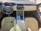2020 Land Rover Range Rover Sport Hse Красный vin: SALWR2SU6LA746729