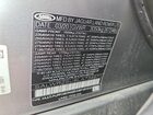 2020 Land Rover Range Rover Sport Hse Серый vin: SALWR2SU8LA734971