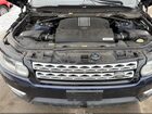 2016 Land Rover Range Rover Sport 3.0l V6 Supercharged Hse Blue vin: SALWR2VF1GA552189
