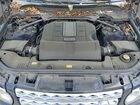 2016 Land Rover Range Rover Sport Hse Синий vin: SALWR2VF2GA636196
