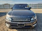 2016 Land Rover Range Rover Sport Hse Серый vin: SALWR2VF2GA636523