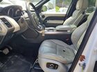 2016 Land Rover Range Rover Sport Hse White vin: SALWR2VF2GA645819