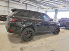 2022 Land Rover Range Rover Sport Hst Черный vin: SALWS2RU3NA234164