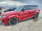 2022 Land Rover Range Rover Sport Hst Темно-бордовый vin: SALWS2RU3NA236402