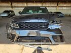 2019 Land Rover Range Rover Sport Hst Black vin: SALWS2SU0KA870210 2019 Land Rover Range Rover Sport Hst Black vin: SALWS2SU0KA870210
