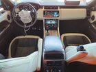 2019 Land Rover Range Rover Sport Hst Black vin: SALWS2SU0KA870210 2019 Land Rover Range Rover Sport Hst Black vin: SALWS2SU0KA870210