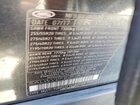 2017 Land Rover Range Rover Sport Autobiography Черный vin: SALWV2FE0HA160744