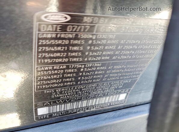 SALWV2FE0HA160744 2017 LAND ROVER RANGE Черный Вид наклейки с VIN-кодом