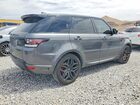 2017 Land Rover Range Rover Sport Autobiography Серый vin: SALWV2FE6HA125254