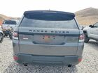 2017 Land Rover Range Rover Sport Autobiography Серый vin: SALWV2FE6HA125254