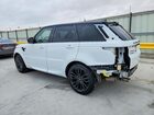2017 Land Rover Range Rover Sport Hse Dynamic Белый vin: SALWV2FV0HA677736