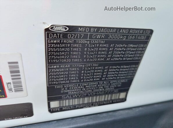 SALWV2FV0HA677736 2017 LAND ROVER RANGE Белый Панорамный вид салона 360°