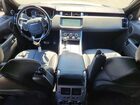 2017 Land Rover Range Rover Sport Hse Dynamic White vin: SALWV2FV1HA134203