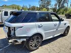 2017 Land Rover Range Rover Sport Hse Dynamic White vin: SALWV2FV1HA134203