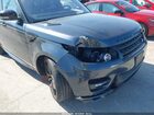 2017 Land Rover Range Rover Sport 3.0l V6 Supercharged Hse Dynamic Gray vin: SALWV2FV8HA156988