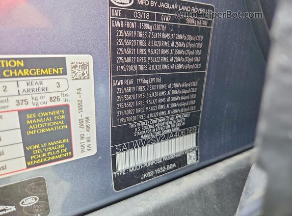 SALWV2SV2JA406169 2018 LAND ROVER RANGE Синий Вид подкапотного пространства