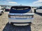 2018 Land Rover Range Rover Sport Hse Dynamic White vin: SALWV2SV5JA401399