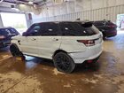 2017 Land Rover Range Rover Sport Svr Белый vin: SALWZ2FEXHA130266