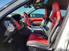 2020 Land Rover Range Rover Sport Svr White vin: SALWZ2RE3LA876868 2020 Land Rover Range Rover Sport Svr White vin: SALWZ2RE3LA876868