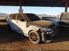 2020 Land Rover Range Rover Sport Svr Gray vin: SALWZ2RE7LA726374