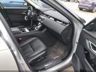 2020 Land Rover Range Rover Velar P250 S Silver vin: SALYB2EX0LA241644