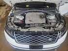 2020 Land Rover Range Rover Velar S White vin: SALYB2EX2LA285063