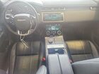 2020 Land Rover Range Rover Velar S White vin: SALYB2EX2LA285063
