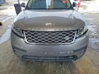 2020 Land Rover Range Rover Velar S Silver vin: SALYB2FV9LA277619