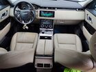 2018 Land Rover Range Rover Velar S Белый vin: SALYB2RV6JA754404