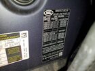 2025 Land Rover Range Rover Velar S Серый vin: SALYJ2EX0SA391934