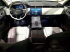 2025 Land Rover Range Rover Velar S Серый vin: SALYJ2EX0SA391934