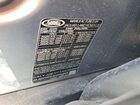 2026 Land Rover Range Rover Velar S Gray vin: SALYJ2EX0TA815484