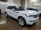 2022 Land Rover Range Rover Velar S Blue vin: SALYJ2EX2NA341069