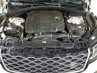 2022 Land Rover Range Rover Velar S Blue vin: SALYJ2EX2NA341069