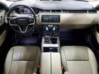 2022 Land Rover Range Rover Velar S Blue vin: SALYJ2EX2NA341069