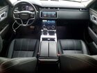 2023 Land Rover Range Rover Velar S White vin: SALYJ2EX2PA361177