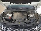 2023 Land Rover Range Rover Velar S White vin: SALYJ2EX2PA361177