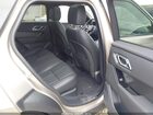2026 Land Rover Range Rover Velar P250 S Champagne vin: SALYJ2EX8TA820125