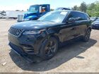 2020 Land Rover Range Rover Velar P250 R-dynamic S Black vin: SALYK2EX4LA253165