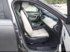 2020 Land Rover Range Rover Velar P340 R-dynamic S Gray vin: SALYK2FV6LA254010