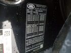 2024 Land Rover Range Rover Velar Dynamic Se Черный vin: SALYL2EX1RA386553