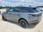 2026 Land Rover Range Rover Velar Dynamic Se Серый vin: SALYL2EX5TA817225
