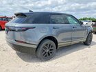 2026 Land Rover Range Rover Velar Dynamic Se Серый vin: SALYL2EX5TA817225