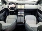 2026 Land Rover Range Rover Velar Dynamic Se Серый vin: SALYL2EX5TA817225