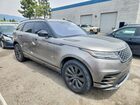 2018 Land Rover Range Rover Velar R-dynamic Se Gray vin: SALYL2RX1JA743762