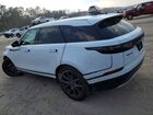 2025 Land Rover Range Rover Velar Dynamic Hse White vin: SALYM2FU4SA809388