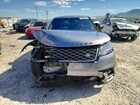 2021 Land Rover Range Rover Velar R-dynamic S Gray vin: SALYT2EU0MA321420